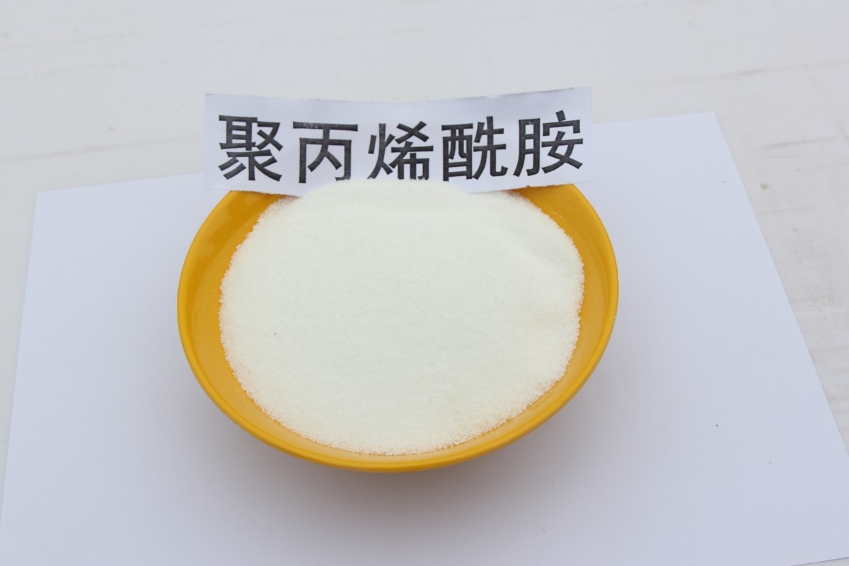 Polyacrylamide 